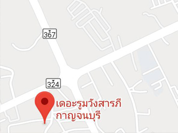 โรงแรม ห้องพักสไตล์รีสอร์ท ในเมืองจังหวัดกาญจนบุรี บรรยากาศดี สิ่งอำนวยความสะดวกครบ เดินทางสะดวก ใกล้สถานที่สำคัญ ราคาย่อมเยา